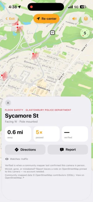 Camera details in the app: brand, operator, facing direction and distance